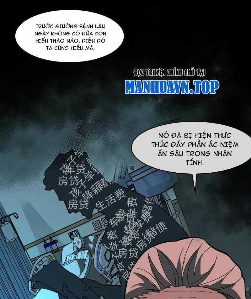 Ta Sáng Tạo Truyền Thuyết Đô Thị Quà tặng đô thị Chapter 67 trang 60