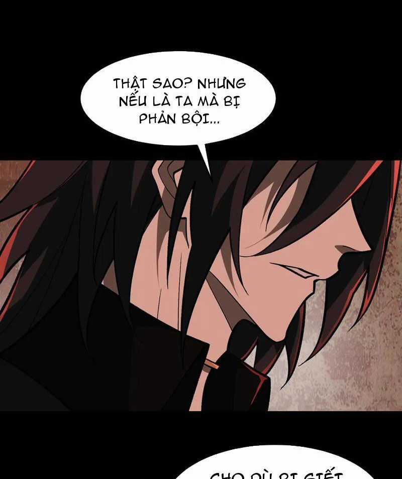 Ta Sáng Tạo Truyền Thuyết Đô Thị Quà tặng đô thị Chapter 67 trang 62