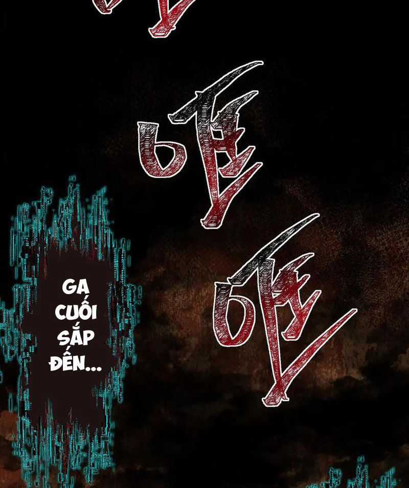 Ta Sáng Tạo Truyền Thuyết Đô Thị Quà tặng đô thị Chapter 67 trang 65