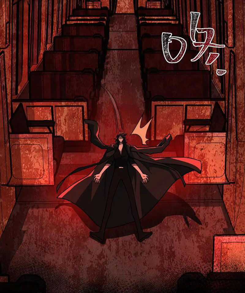 Ta Sáng Tạo Truyền Thuyết Đô Thị Quà tặng đô thị Chapter 67 trang 9