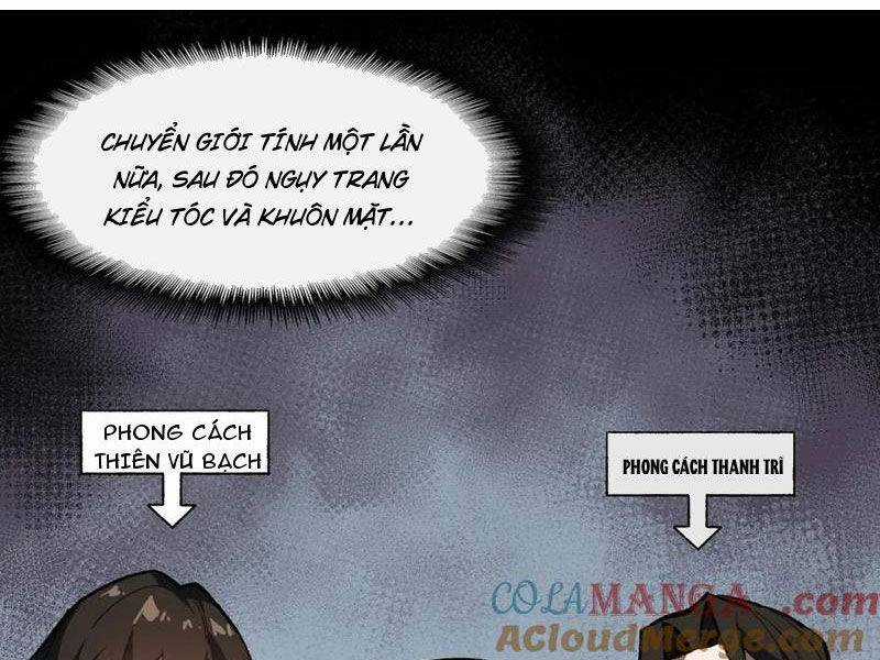 Ta Sáng Tạo Truyền Thuyết Đô Thị Quà tặng đô thị Chapter 68 trang 19