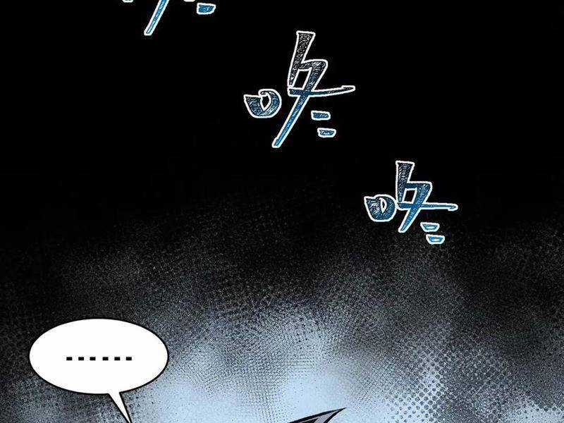 Ta Sáng Tạo Truyền Thuyết Đô Thị Quà tặng đô thị Chapter 68 trang 42