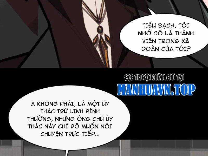 Ta Sáng Tạo Truyền Thuyết Đô Thị Quà tặng đô thị Chapter 68 trang 80