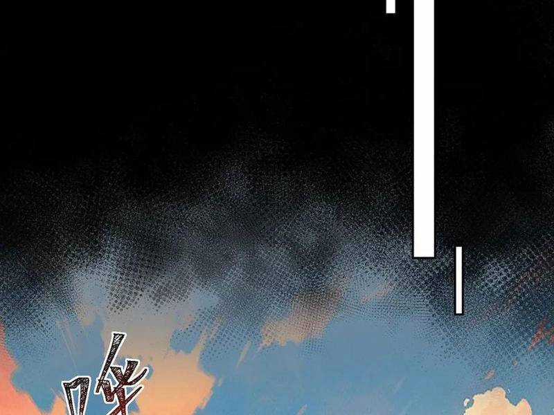 Ta Sáng Tạo Truyền Thuyết Đô Thị Quà tặng đô thị Chapter 68 trang 87