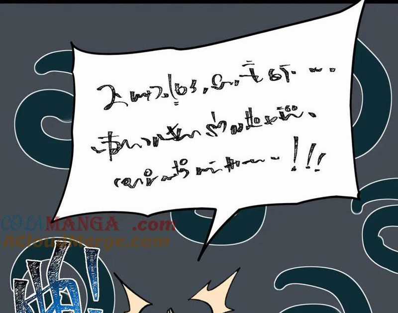 Ta Sáng Tạo Truyền Thuyết Đô Thị Quà tặng đô thị Chapter 69 trang 15