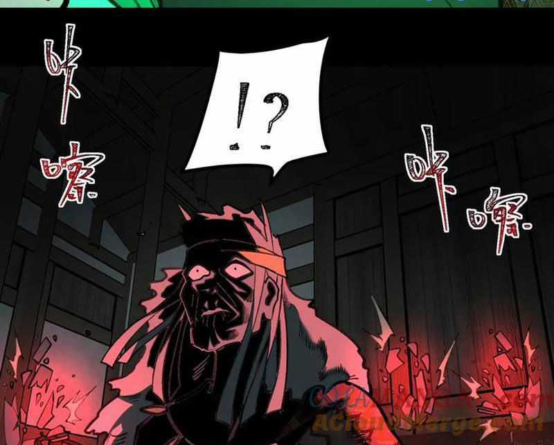 Ta Sáng Tạo Truyền Thuyết Đô Thị Quà tặng đô thị Chapter 69 trang 57