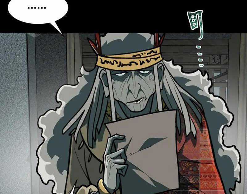 Ta Sáng Tạo Truyền Thuyết Đô Thị Quà tặng đô thị Chapter 69 trang 6