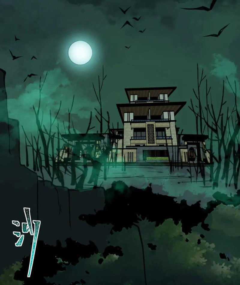 Ta Sáng Tạo Truyền Thuyết Đô Thị Quà tặng đô thị Chapter 70 trang 24