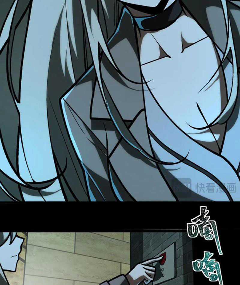 Ta Sáng Tạo Truyền Thuyết Đô Thị Quà tặng đô thị Chapter 70 trang 30