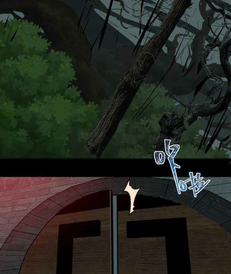 Ta Sáng Tạo Truyền Thuyết Đô Thị Quà tặng đô thị Chapter 70 trang 37