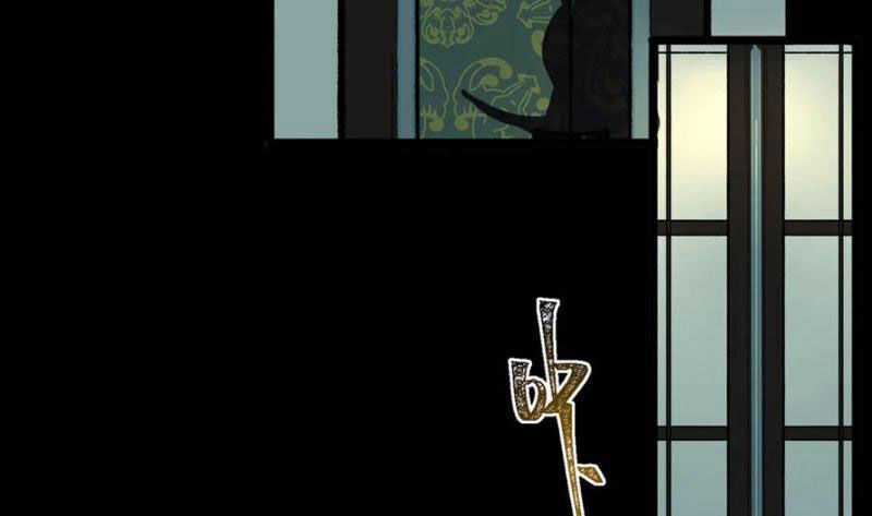 Ta Sáng Tạo Truyền Thuyết Đô Thị Quà tặng đô thị Chapter 70 trang 46