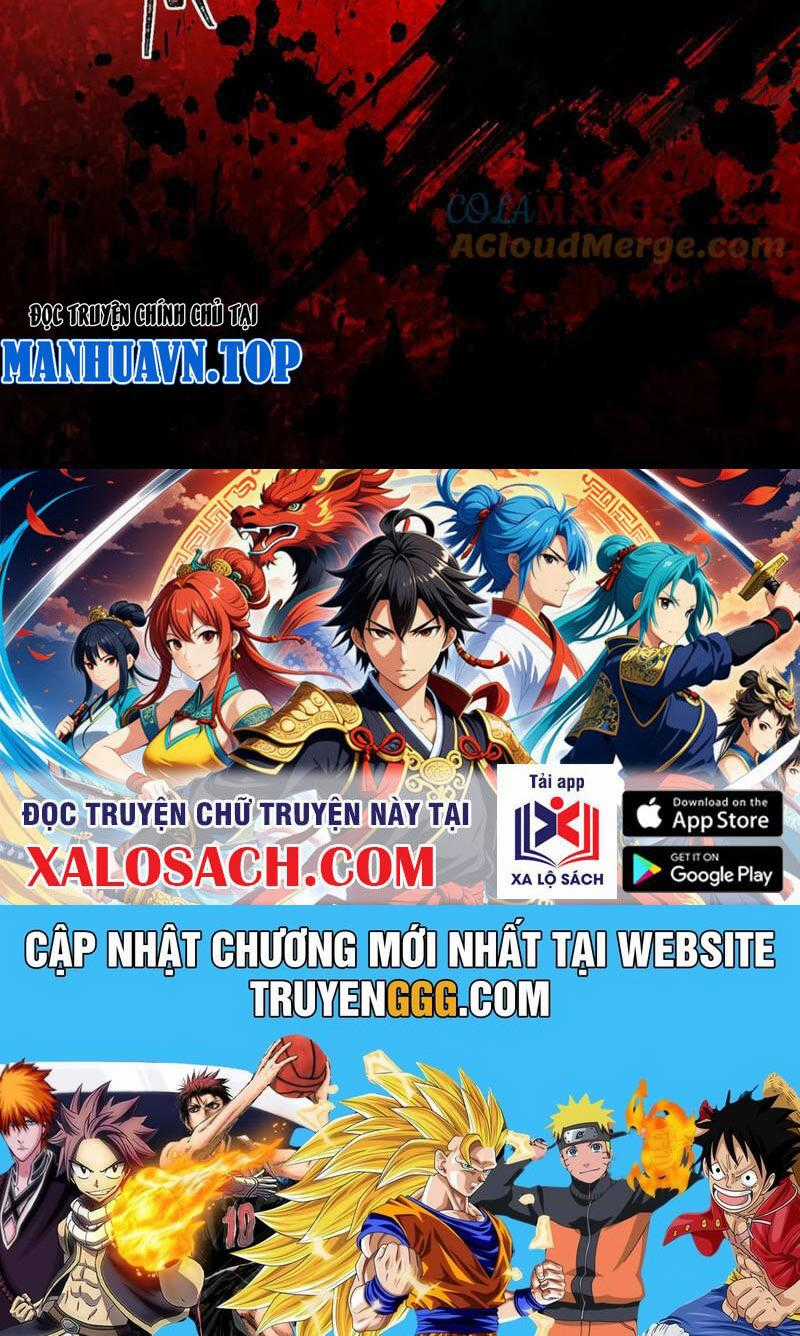 Ta Sáng Tạo Truyền Thuyết Đô Thị Quà tặng đô thị Chapter 70 trang 71