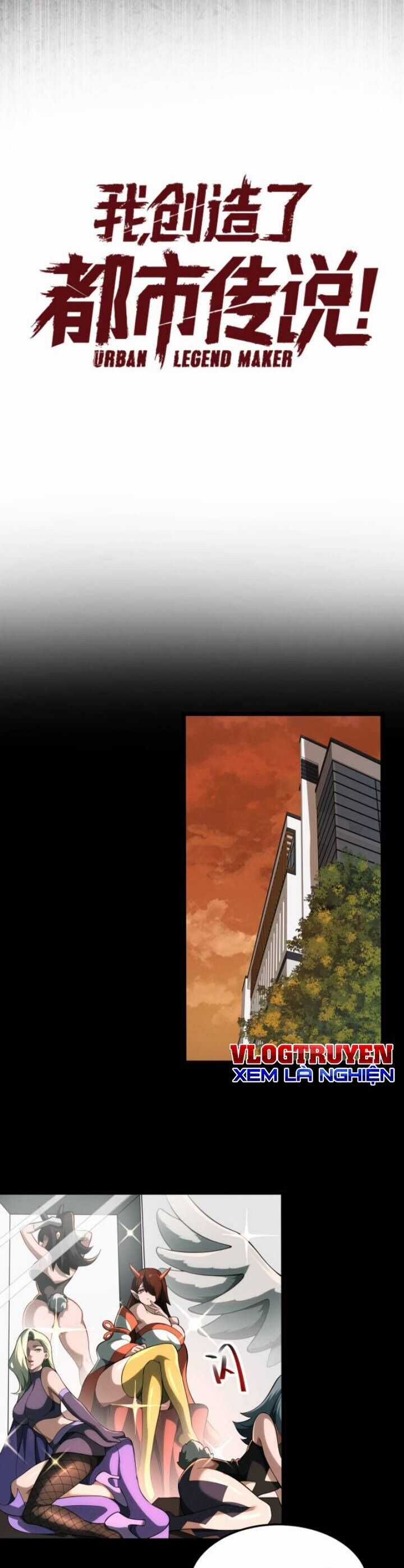 Ta Sáng Tạo Truyền Thuyết Đô Thị Chương 1 trang 16