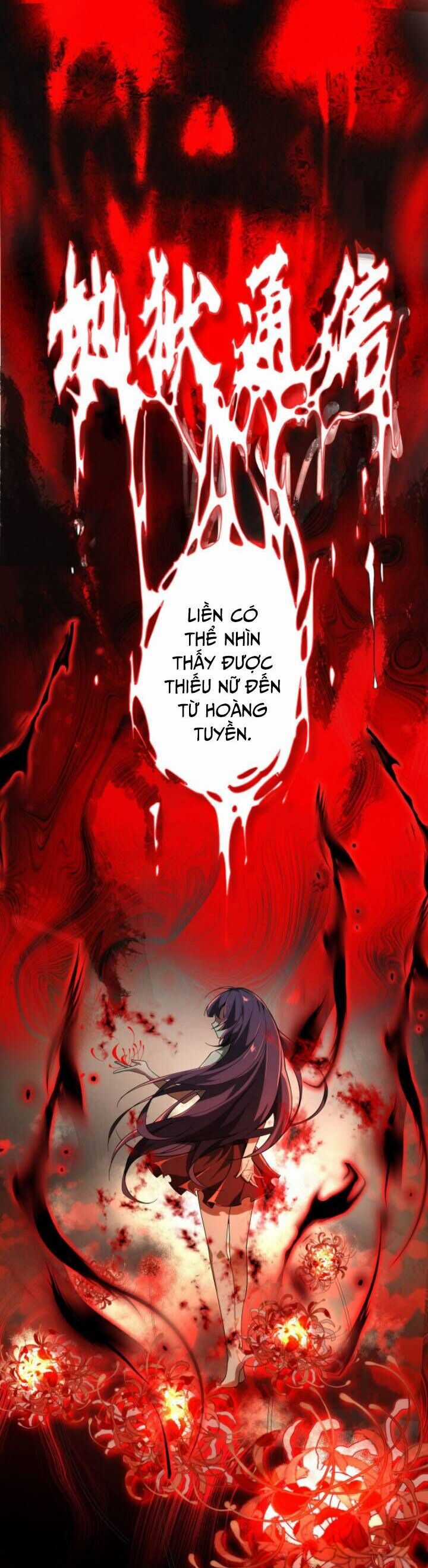 Ta Sáng Tạo Truyền Thuyết Đô Thị Chương 1 trang 56