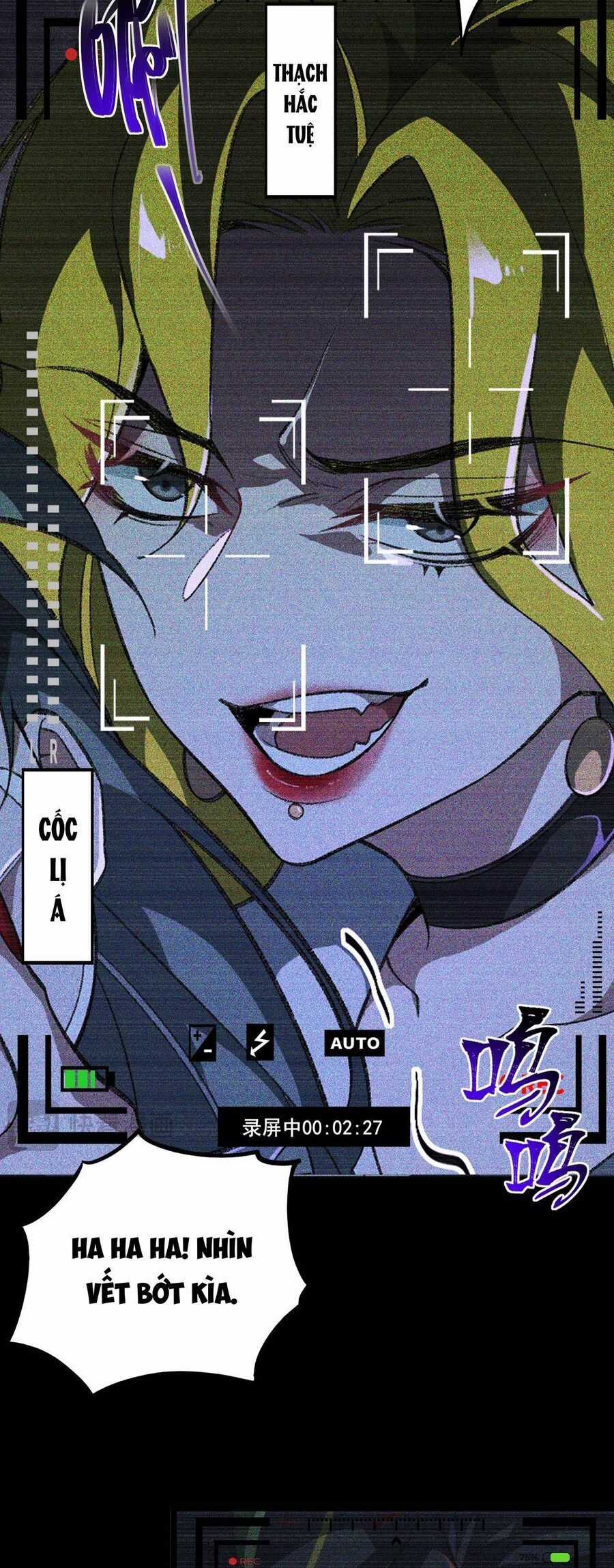 Ta Sáng Tạo Truyền Thuyết Đô Thị Chương 2 trang 4