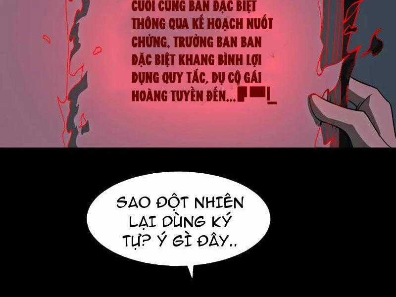 Ta Sáng Tạo Truyền Thuyết Đô Thị Chương 23 trang 1