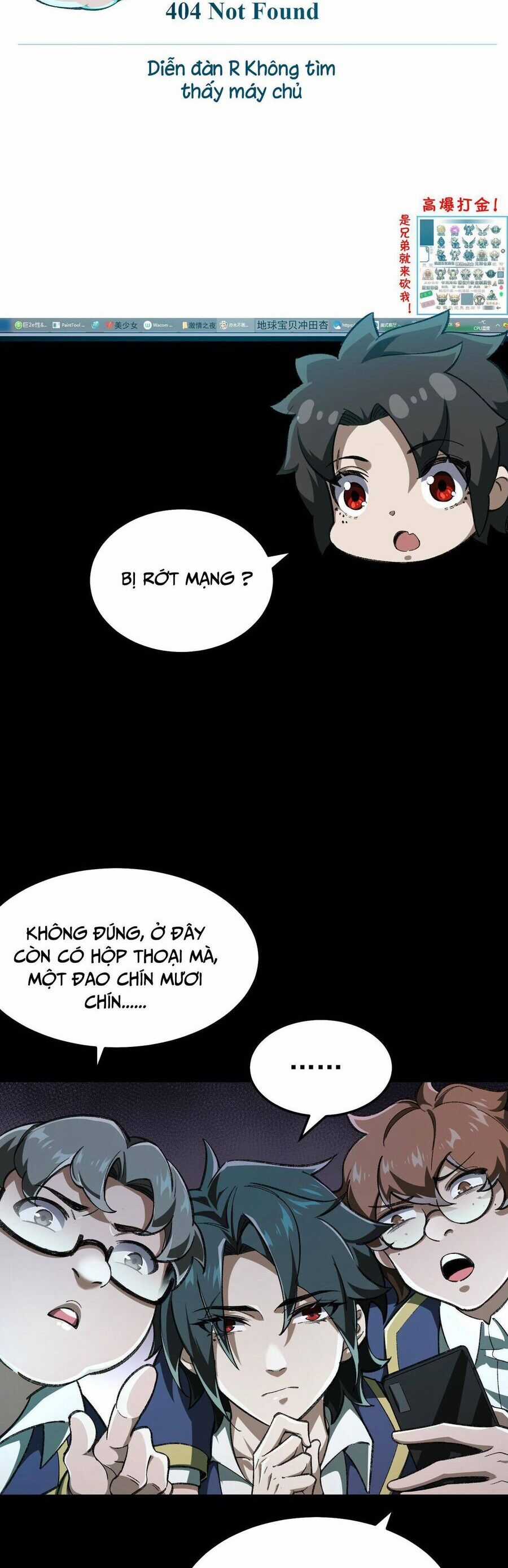 Ta Sáng Tạo Truyền Thuyết Đô Thị Chương 3 trang 13