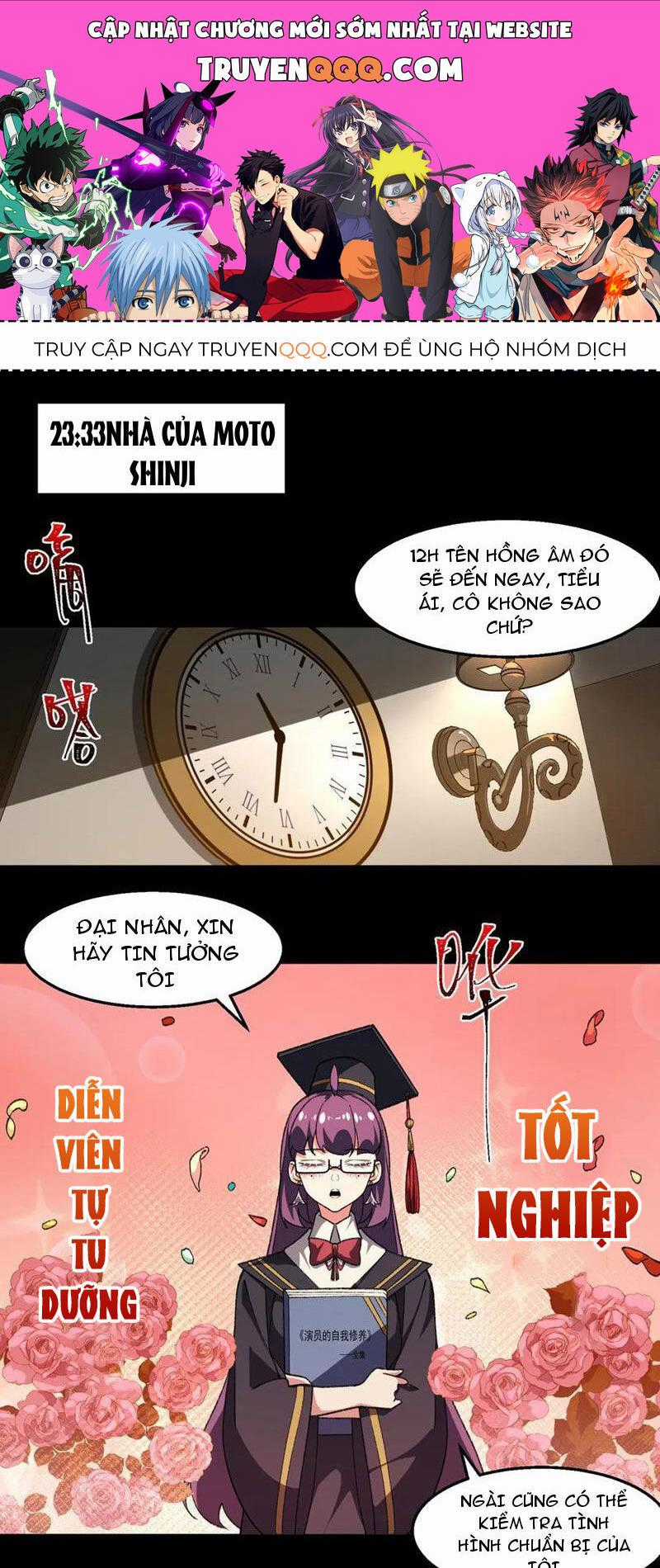 Ta Sáng Tạo Truyền Thuyết Đô Thị Chương 38 trang 0