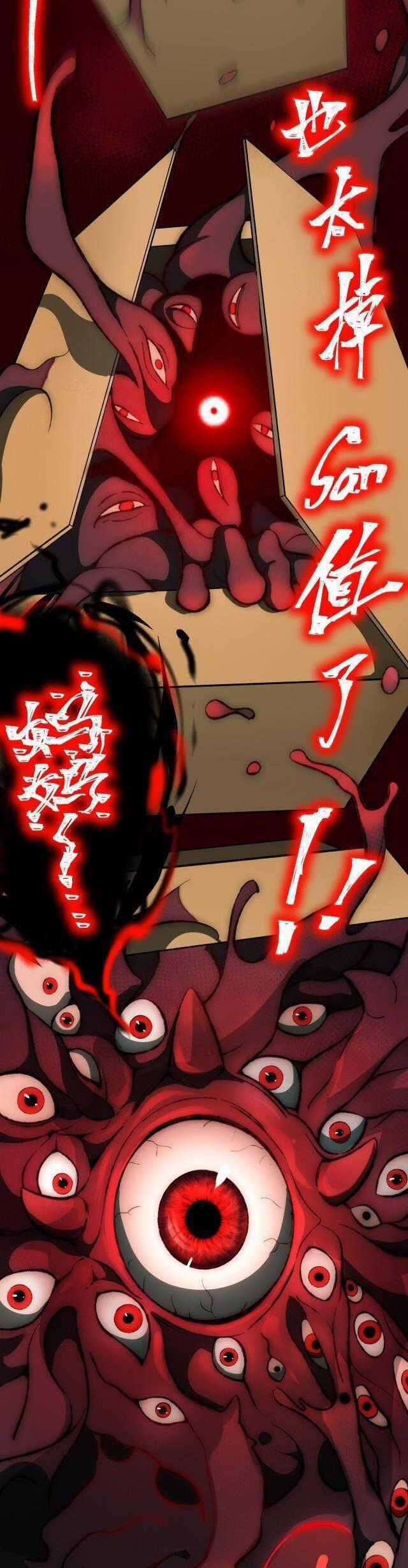 Ta Sáng Tạo Truyền Thuyết Đô Thị Chương 4 trang 29