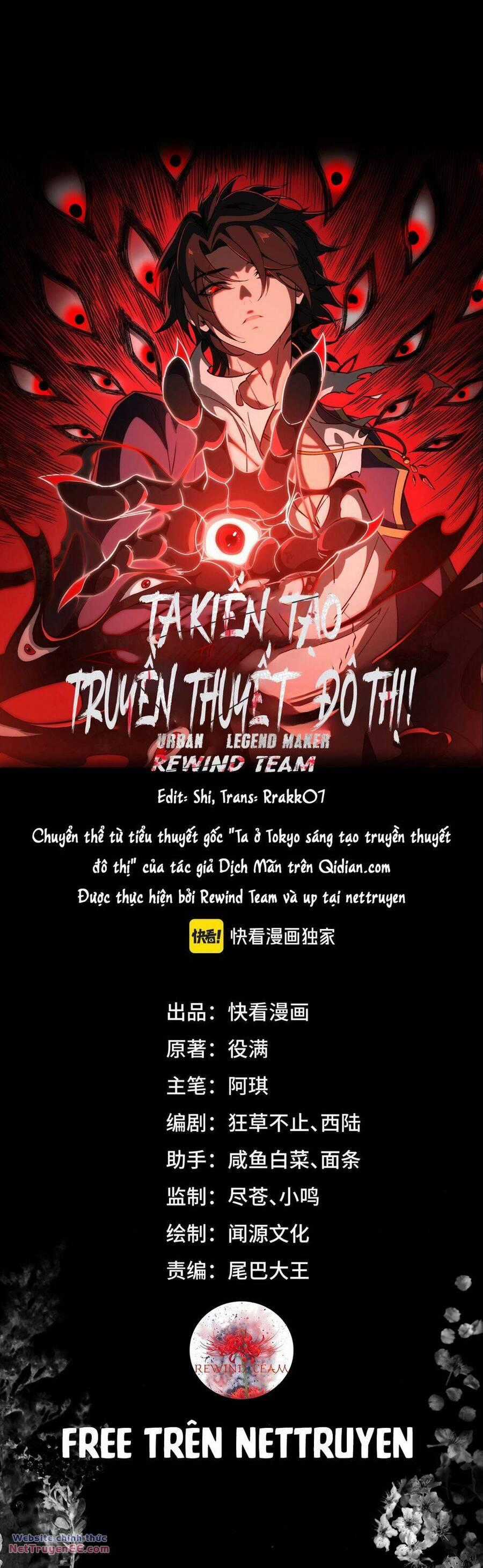 Ta Sáng Tạo Truyền Thuyết Đô Thị Chương 41 trang 1