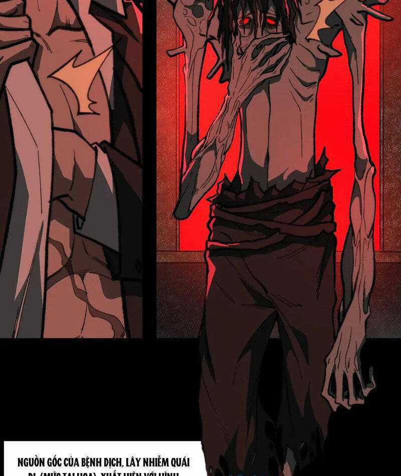 Ta Sáng Tạo Truyền Thuyết Đô Thị Chương 65 trang 18