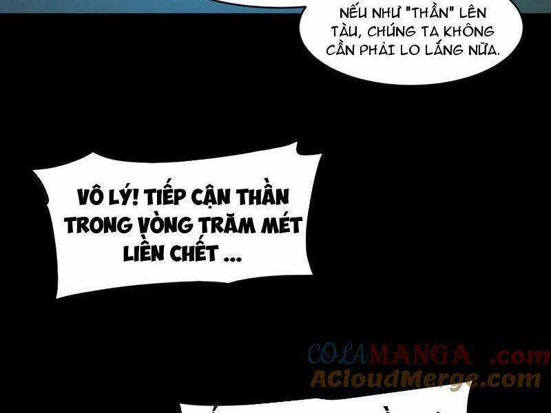 Ta Sáng Tạo Truyền Thuyết Đô Thị Chương 66 trang 12