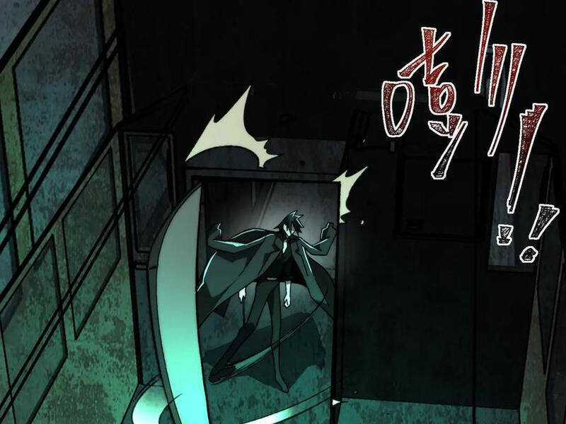 Ta Sáng Tạo Truyền Thuyết Đô Thị Chương 66 trang 58