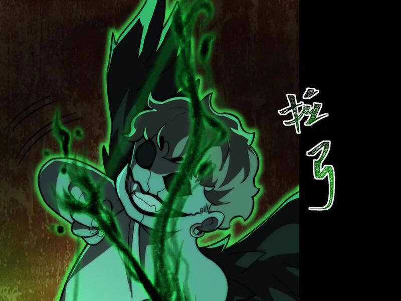 Ta Sáng Tạo Truyền Thuyết Đô Thị Chương 66 trang 99