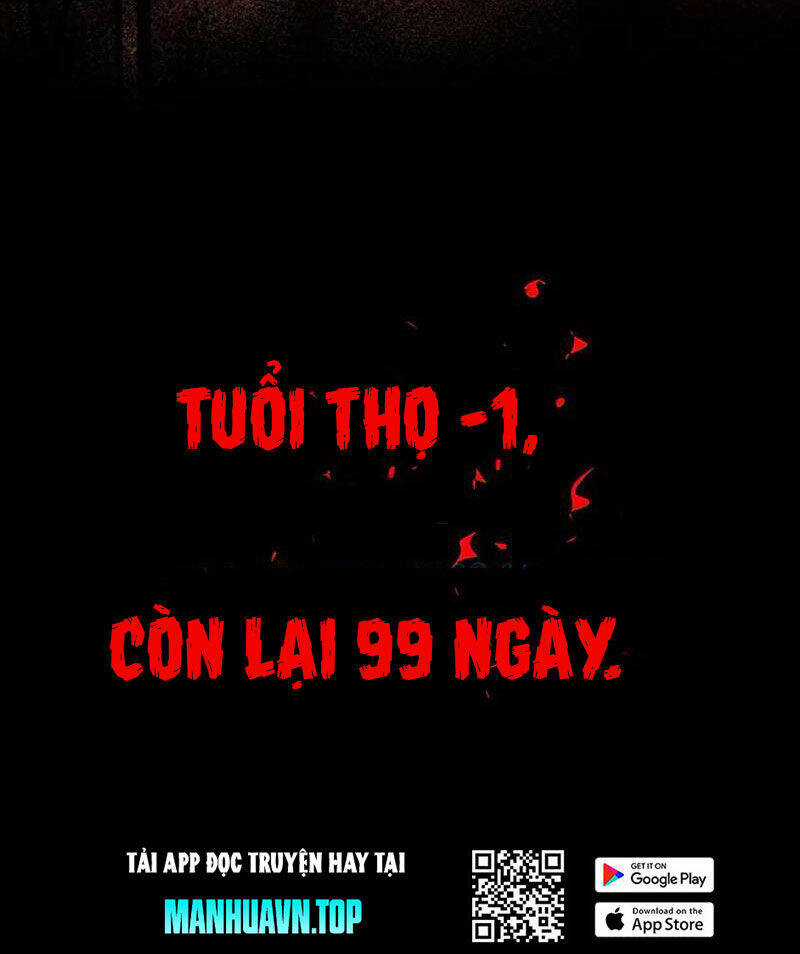 Ta Sáng Tạo Truyền Thuyết Đô Thị Chương 67 trang 11