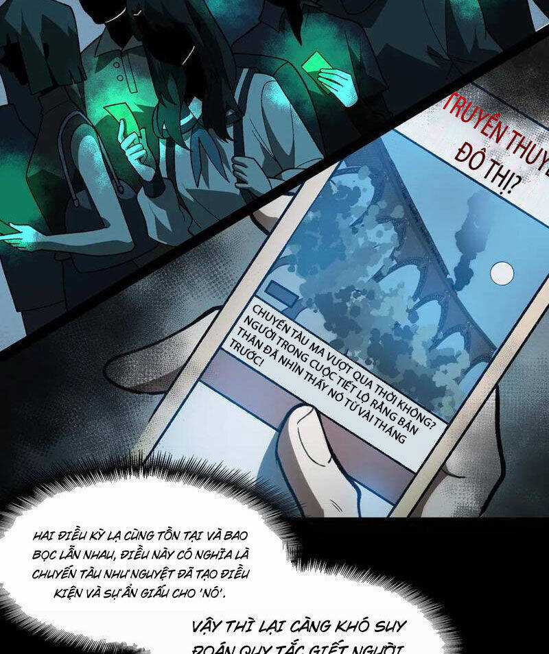 Ta Sáng Tạo Truyền Thuyết Đô Thị Chương 67 trang 53