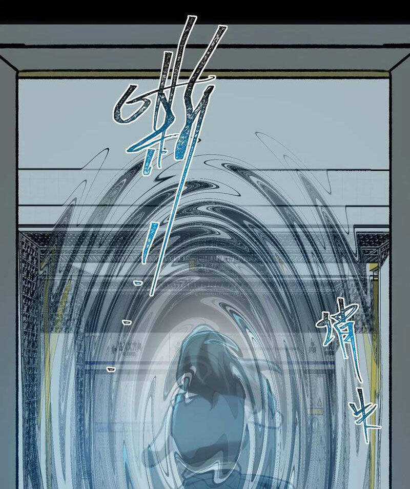 Ta Sáng Tạo Truyền Thuyết Đô Thị Chương 67 trang 74