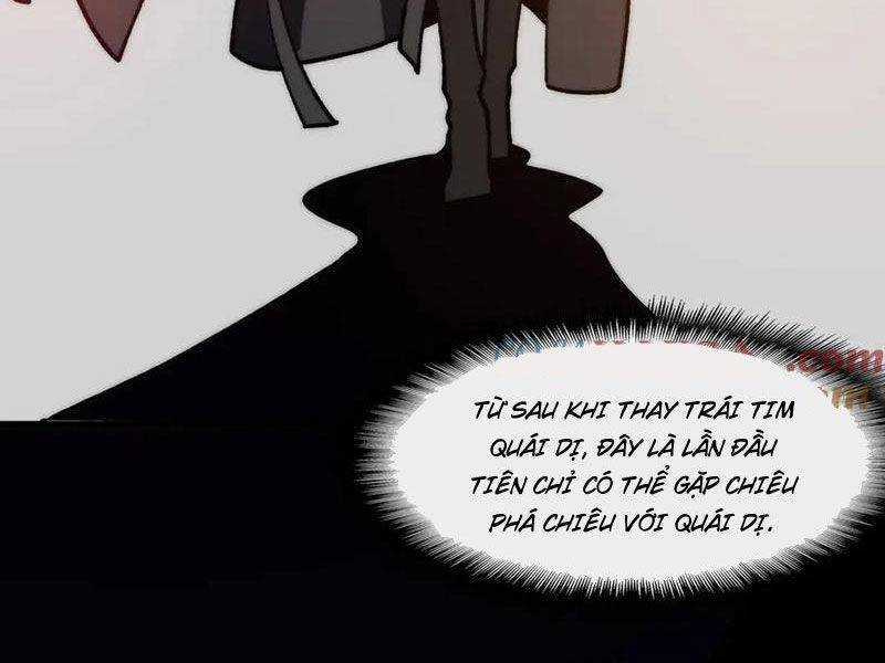 Ta Sáng Tạo Truyền Thuyết Đô Thị Chương 68 trang 17