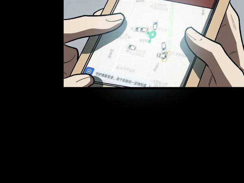 Ta Sáng Tạo Truyền Thuyết Đô Thị Chương 68 trang 26