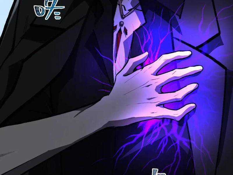 Ta Sáng Tạo Truyền Thuyết Đô Thị Chương 68 trang 45