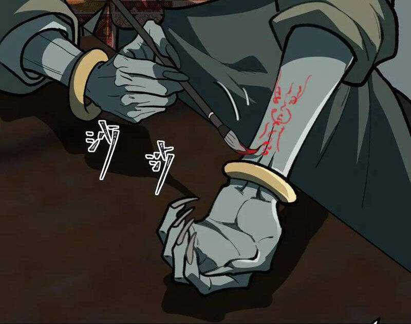 Ta Sáng Tạo Truyền Thuyết Đô Thị Chương 69 trang 15