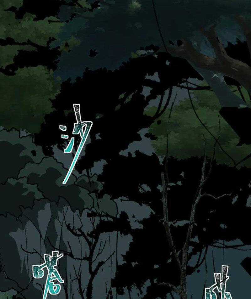 Ta Sáng Tạo Truyền Thuyết Đô Thị Chương 70 trang 26