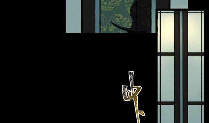 Ta Sáng Tạo Truyền Thuyết Đô Thị Chương 70 trang 47