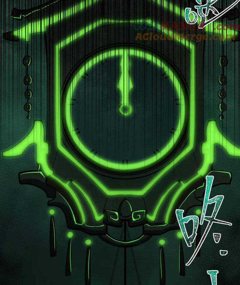 Ta Sáng Tạo Truyền Thuyết Đô Thị Chương 70 trang 59