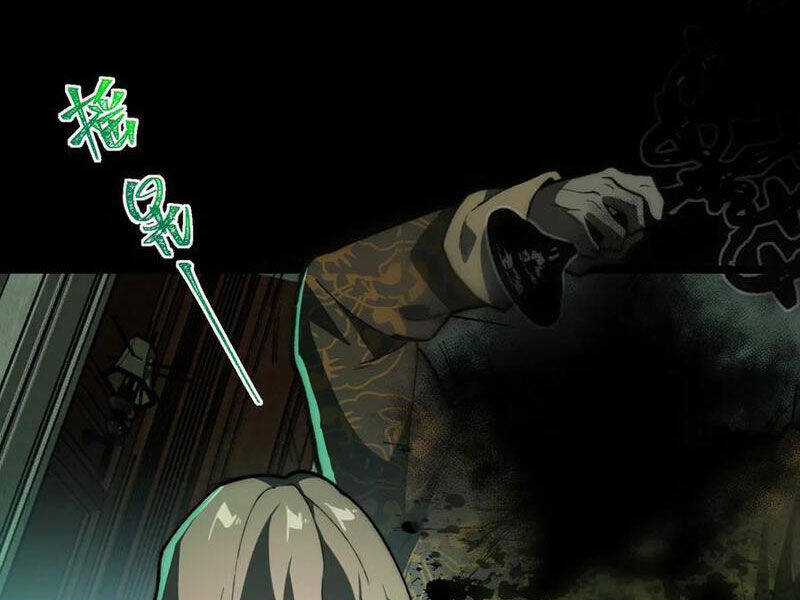 Ta Sáng Tạo Truyền Thuyết Đô Thị Chương 71 trang 4