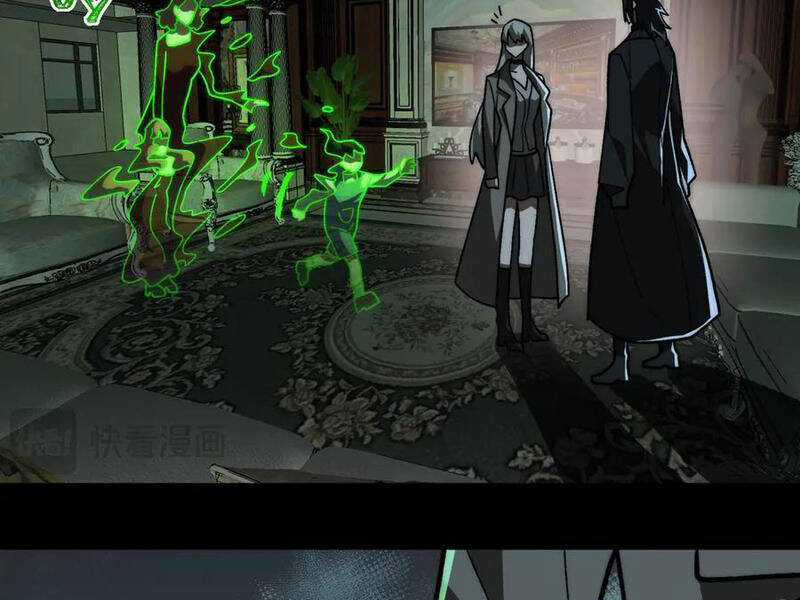 Ta Sáng Tạo Truyền Thuyết Đô Thị Chương 71 trang 43