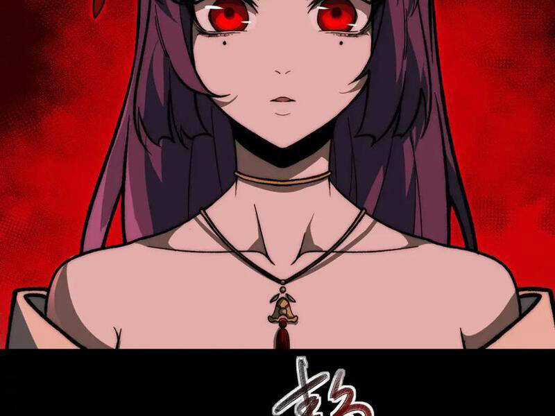 Ta Sáng Tạo Truyền Thuyết Đô Thị Chương 72 trang 45