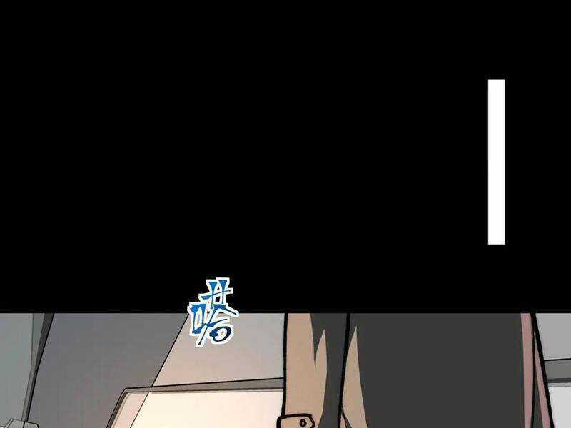 Ta Sáng Tạo Truyền Thuyết Đô Thị Chương 72 trang 49