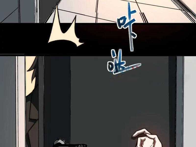 Ta Sáng Tạo Truyền Thuyết Đô Thị Chương 72 trang 54