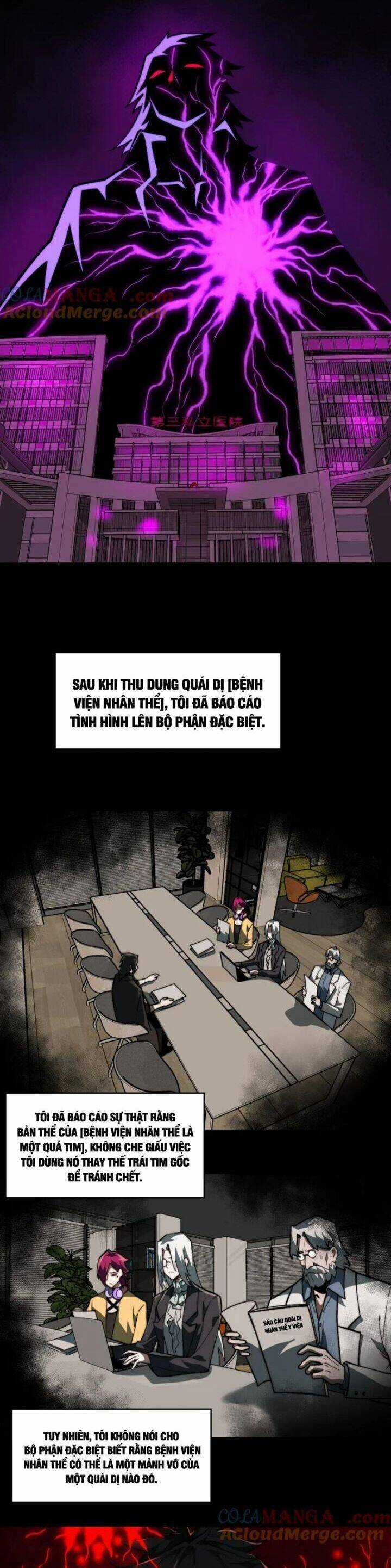 Ta Sáng Tạo Truyền Thuyết Đô Thị Chương 75 trang 2