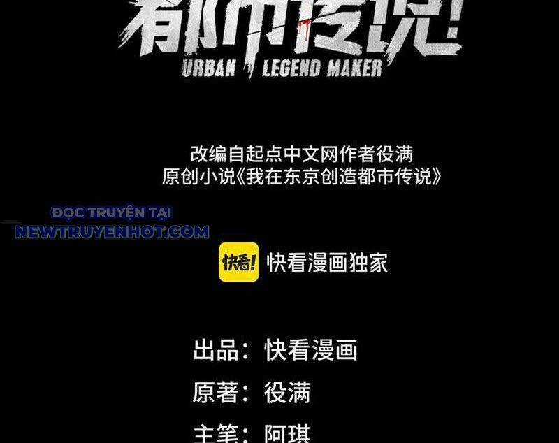 Ta Sáng Tạo Truyền Thuyết Đô Thị Chương 79 trang 3