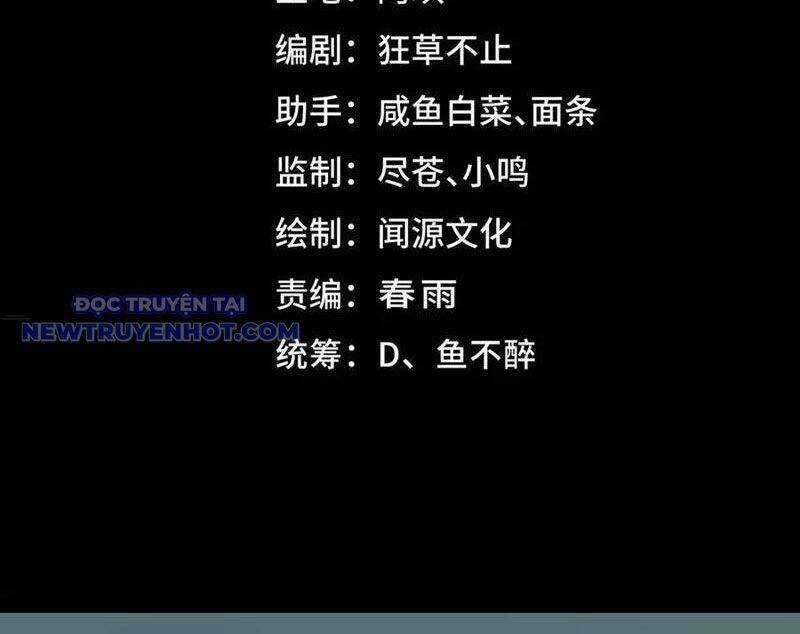 Ta Sáng Tạo Truyền Thuyết Đô Thị Chương 79 trang 4