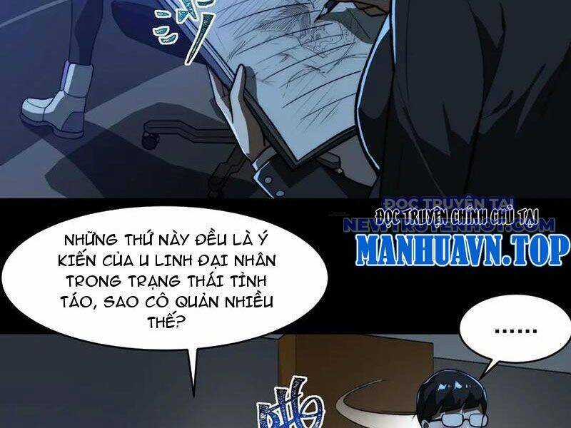 Ta Sáng Tạo Truyền Thuyết Đô Thị Chương 82 trang 12