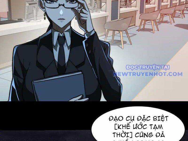 Ta Sáng Tạo Truyền Thuyết Đô Thị Chương 82 trang 6