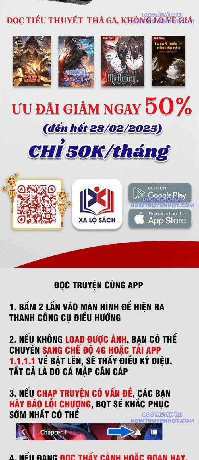 Ta Sáng Tạo Truyền Thuyết Đô Thị Chương 83 trang 25