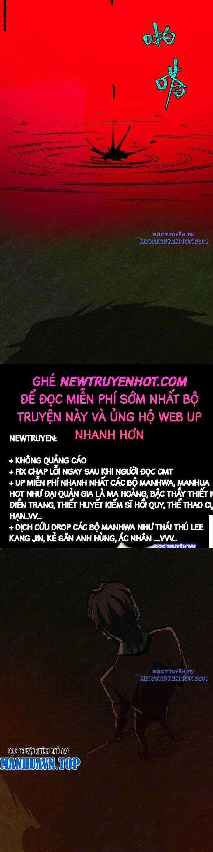 Ta Sáng Tạo Truyền Thuyết Đô Thị Chương 83 trang 7